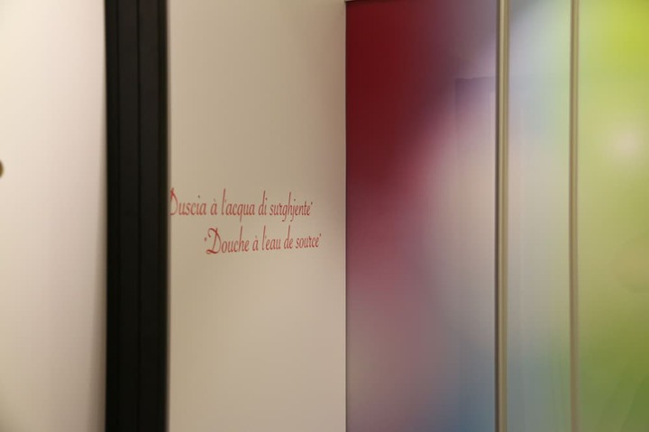 Room 12 of 42