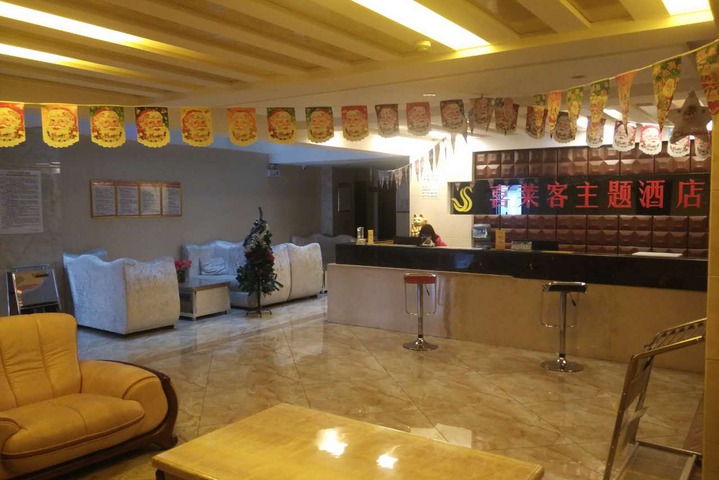 Hotel Interior 5 of 9