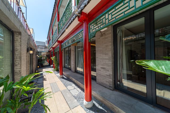Image of Forbidden City Hutong Courtyard