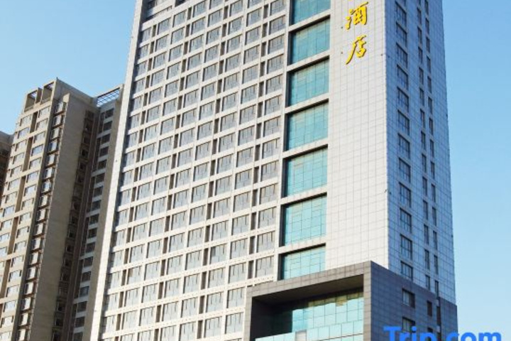 Jinhai Hotel