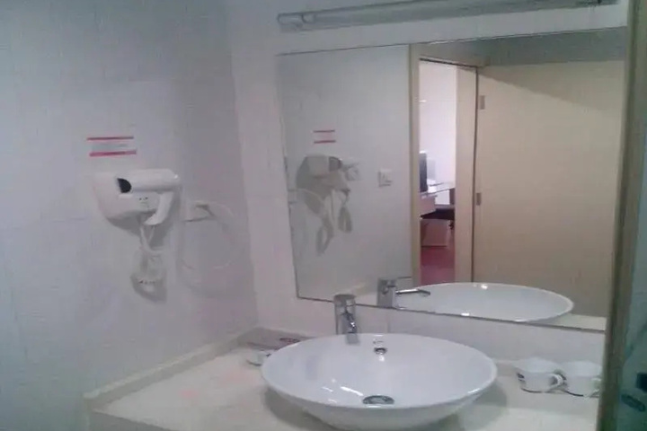 Room 5 of 5