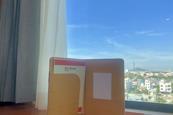 Room 50 of 87