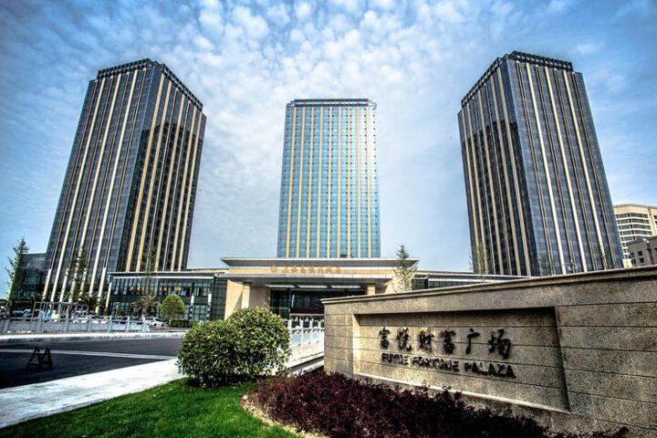 Shanghai Fuyue Hotel
