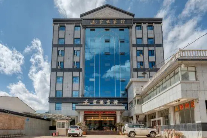 Hotel 3 of 5