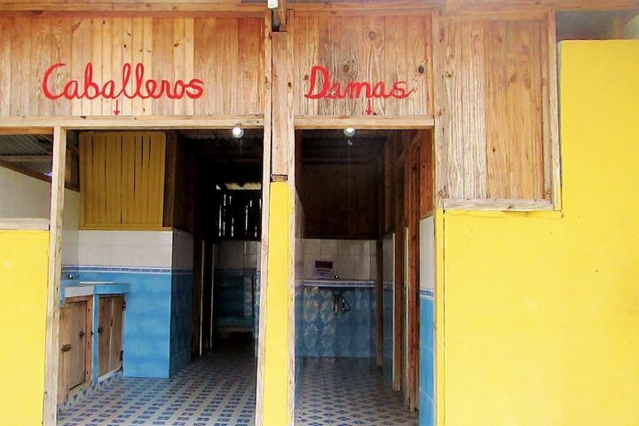 Room 3 of 13