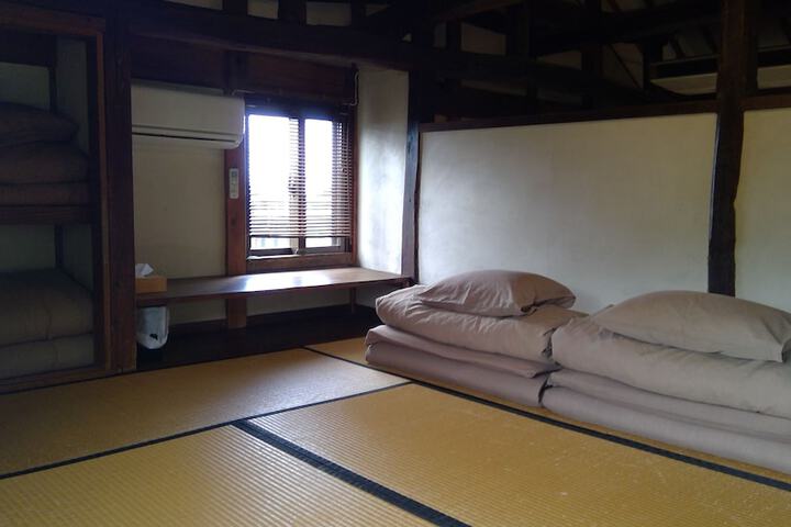 Room 7 of 55