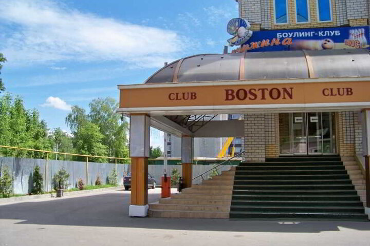 CLUB HOTEL BOSTON