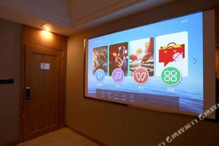 Meicheng Boutique Hotel (Chengdu Wenjiang)