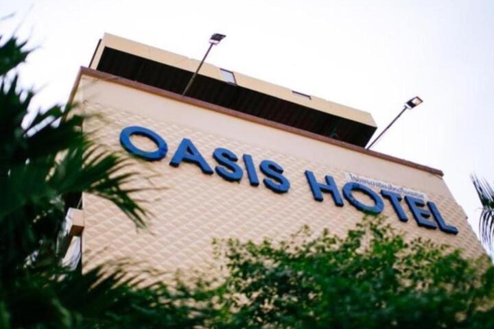 OASIS HOTEL CHIANG MAI