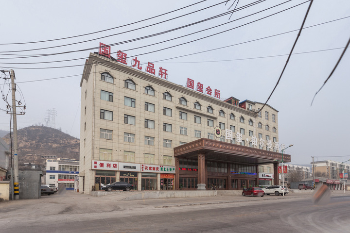 Hotel 5 of 19