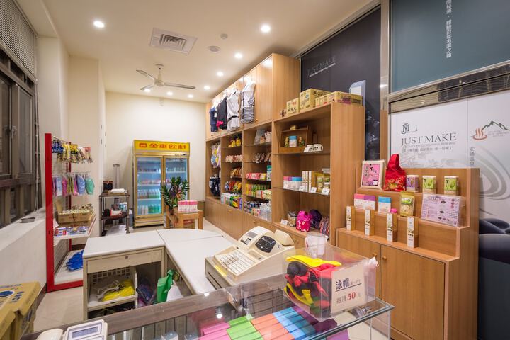 Gift Shop 19 of 25
