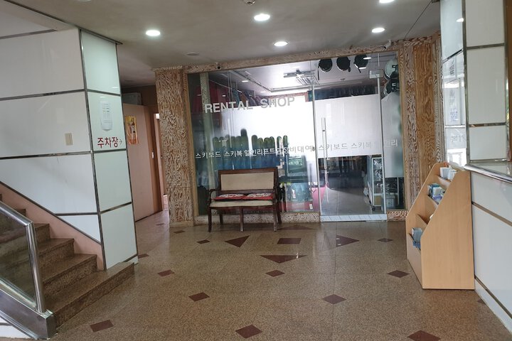Entrance & Lobby