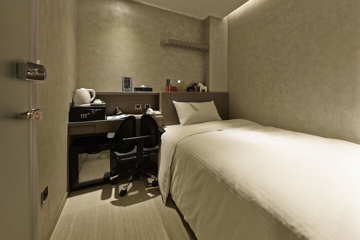 Room 13 of 45
