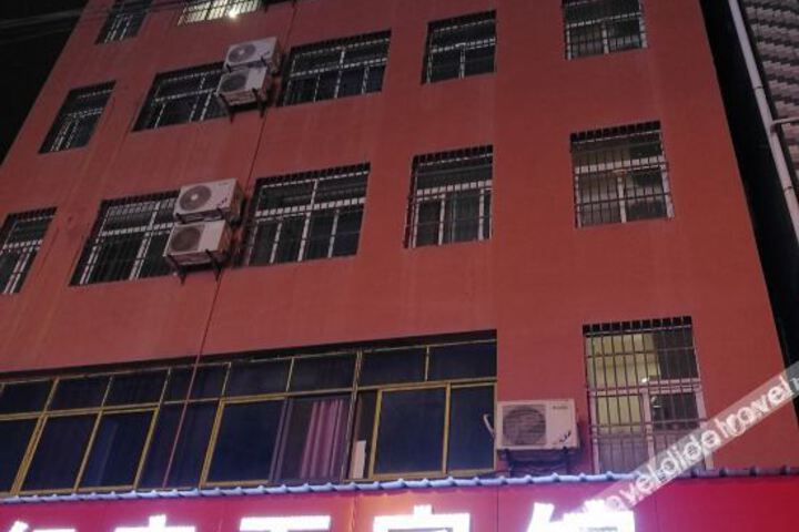 Hotel 4 of 19