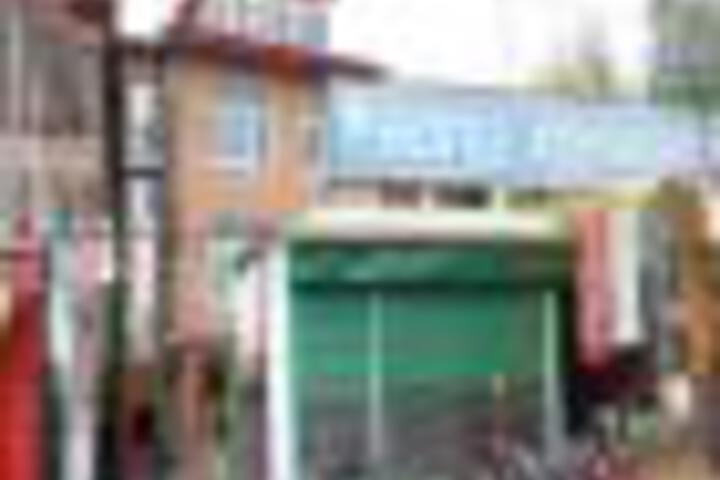 Hotel Kohinoor