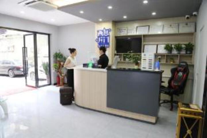 Home Inn Huaxuan Collection Hotel (Guangzhou Railway Station Clocks and Watches City)