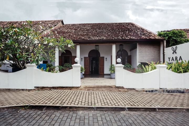 Photo of Yara Galle Fort