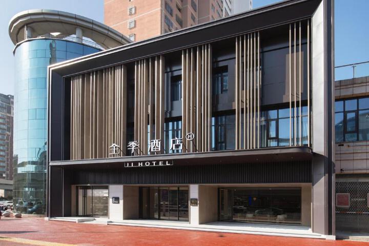 Ji Hotel Anqing Railway Station Zhongxing Avenue