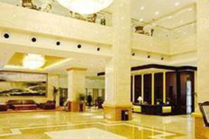 Binhai Jianguo Hotel