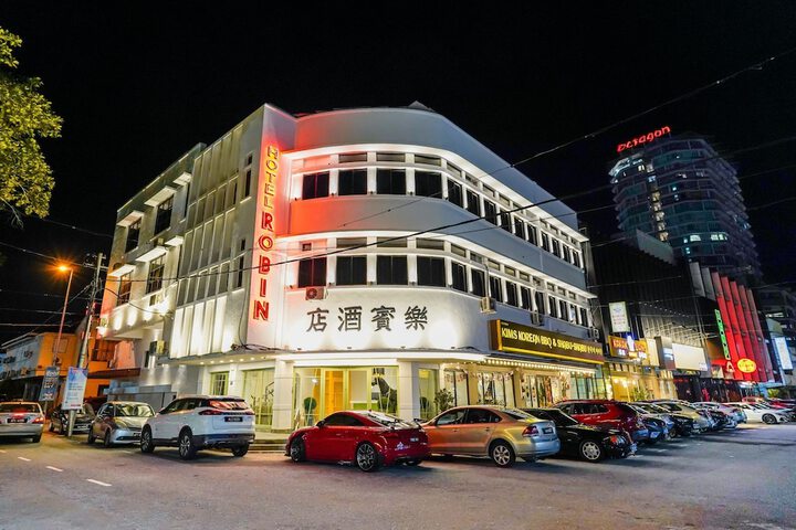 Photo of Robin Hotel