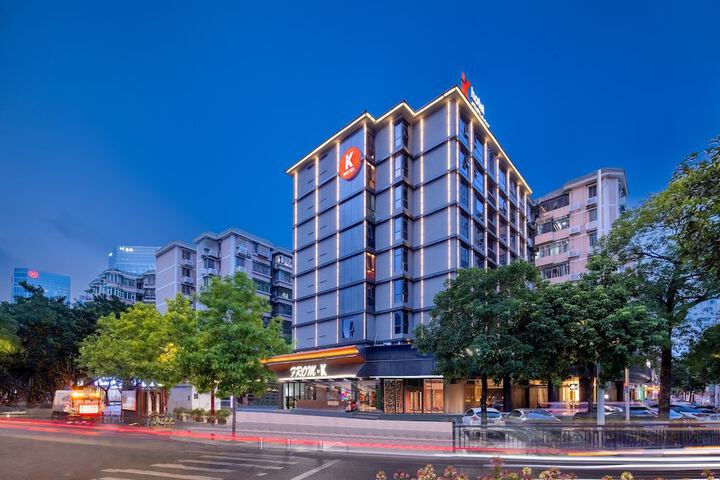 Exterior of From.K Hotel Guangzhou