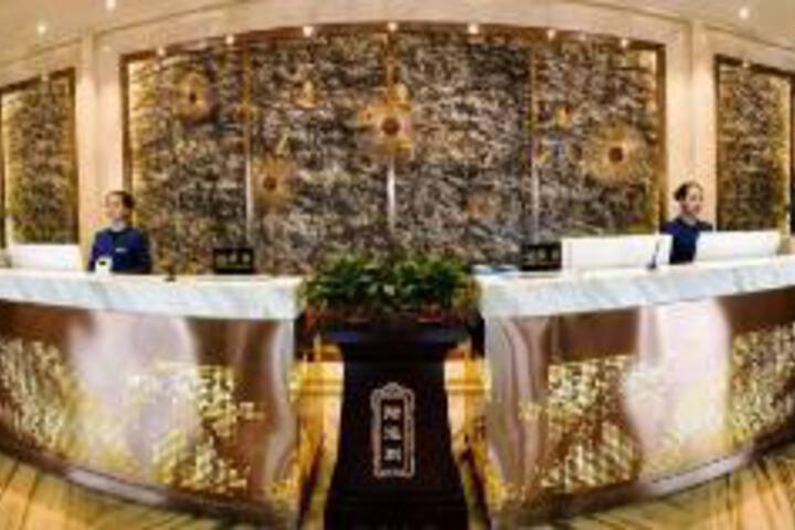 Jinshuiyuan Hotel