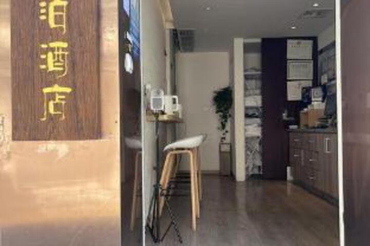 Beijing GuiPu Jingbo Hotel