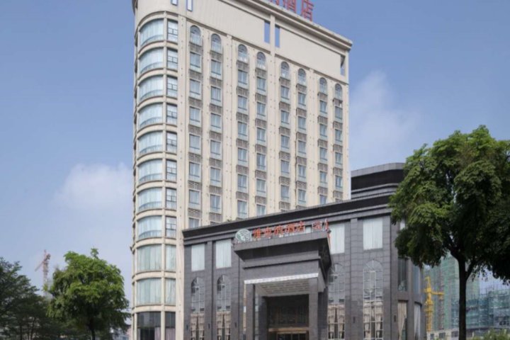 Vienna Hotel Guangdong Foshan Gaolang Avenue