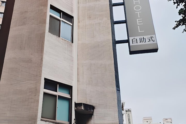 Hotel 50 of 51