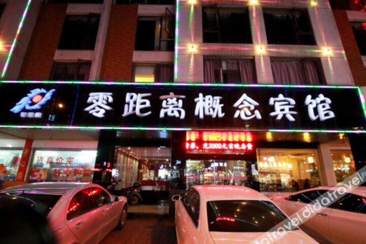 Xiya Hotel
