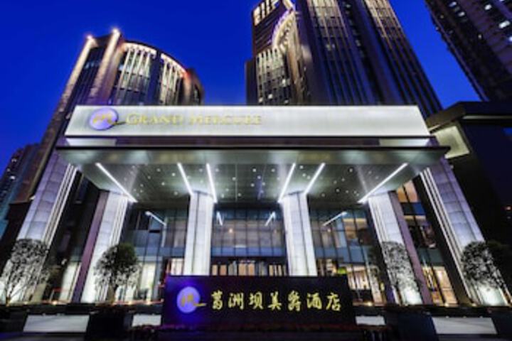 Grand Mercure Wuhan Gezhouba