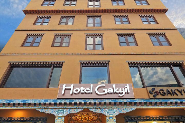 Gakyil