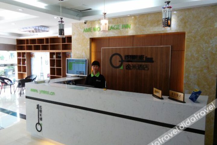 muyue Hotel