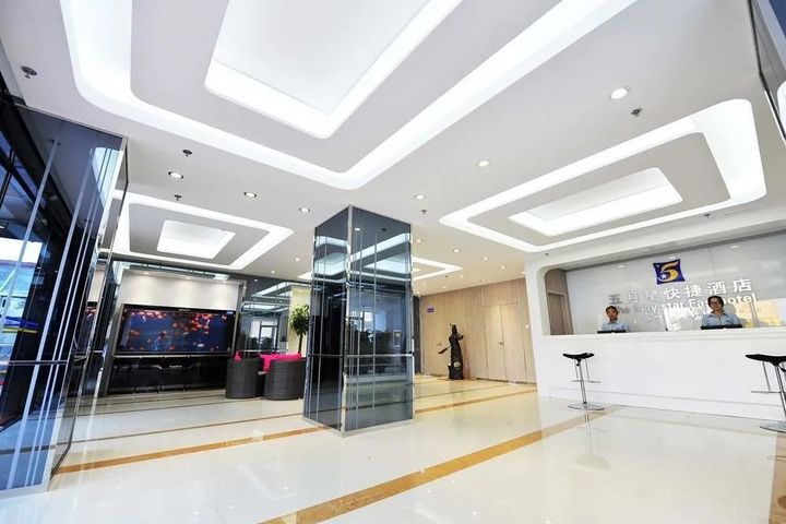 Hotel Interior 2 of 14