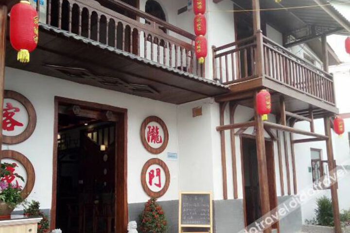 Hotel 3 of 31