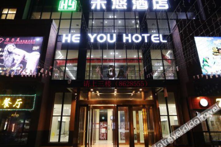 Hotel 9 of 33