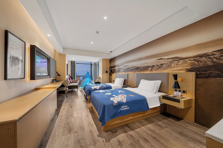 Room 25 of 77