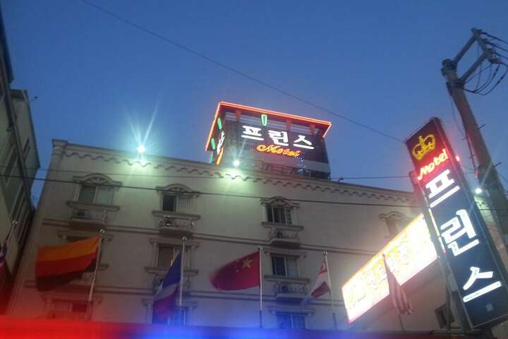 Hotel 45 of 47