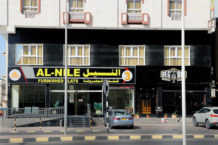 Al Nile Hotel 3
