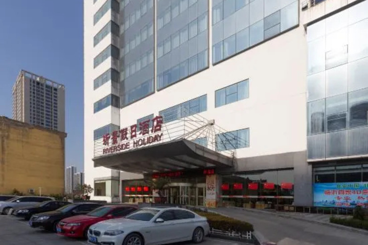 Yijing Holiday Hotel