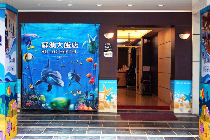 Hotel 2 of 73