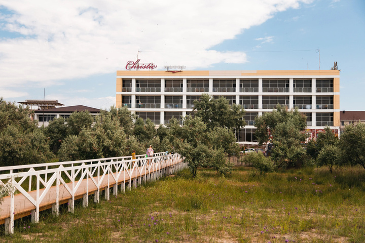 Hotel Christie