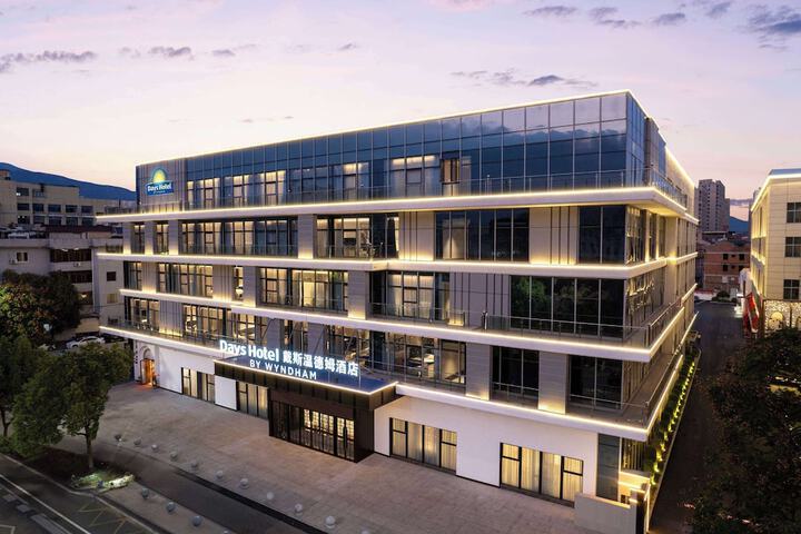 Days Hotel by Wyndham Xianju Downtown