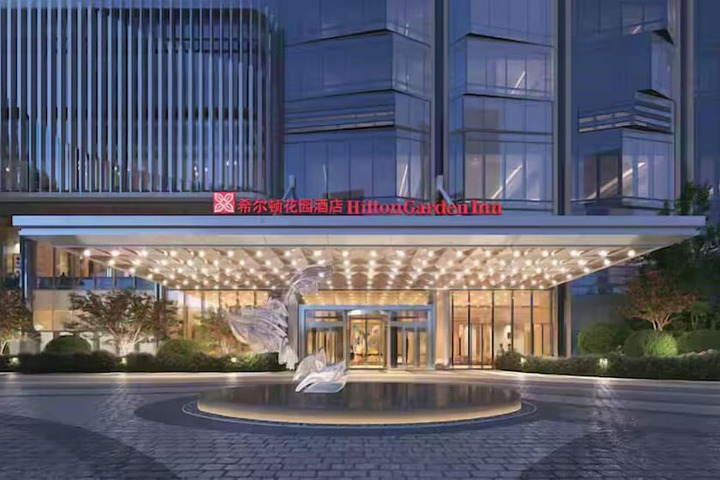 Image of Hilton Garden Inn Quzhou
