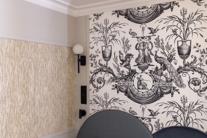 Room 7 of 45
