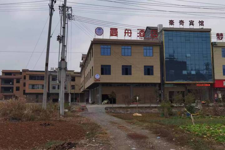Manzhou Hotel