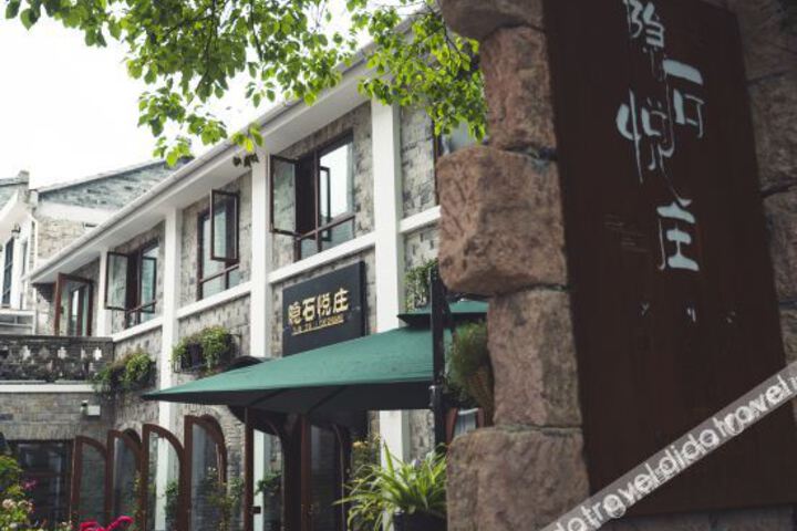 Hotel 7 of 26
