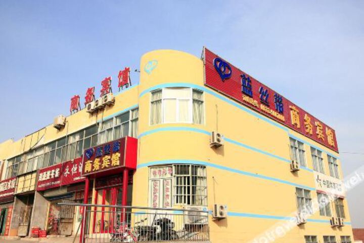 Hotel 2 of 11