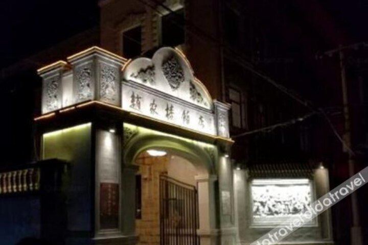 Image of Beijing Junda Zhaojialou Hotel