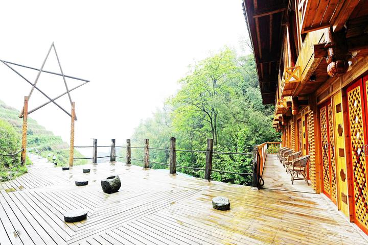 Longsheng CTN Longji Naked Valley Hotel